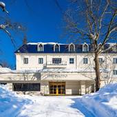 THE HAPPO by Hakuba Hotel Group（長野県 旅館） / 4