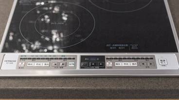 専用キッチン / 24