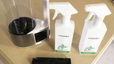 客室の設備とサービス / 18