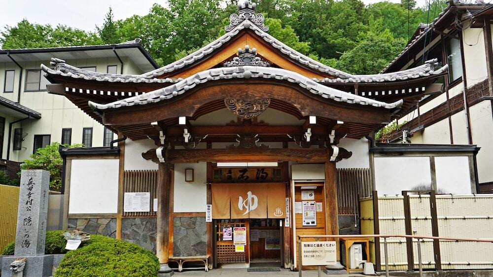 観光スポット