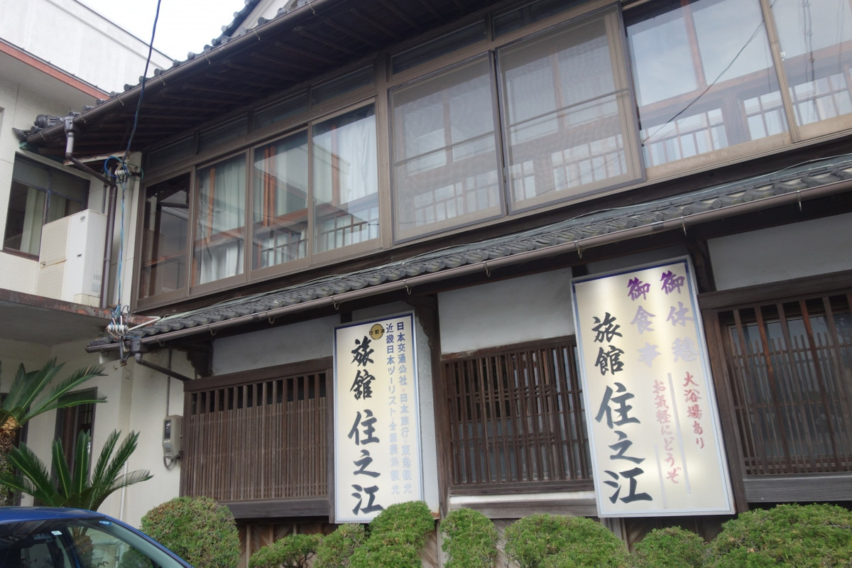 渋い趣きある外観