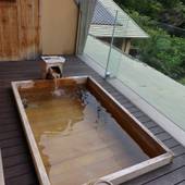 養老温泉 滝元館 遊季の里（岐阜県 旅館） / 4