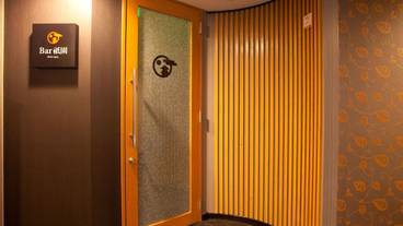 施設内の設備 / 1