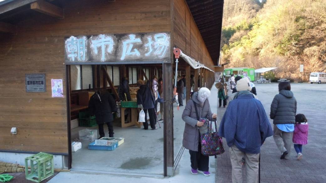 昼神温泉朝市② / 2