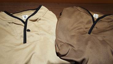 客室の設備とサービス / 14