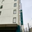 Tabist THE GREEN OTARU（小樽グリーンホテル）