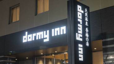 メイン イメージ / 1