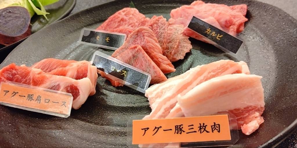石垣牛焼肉＆ダイニング「琉華」 / 2