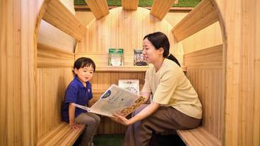 子供用の遊び場 - 屋内 / 11