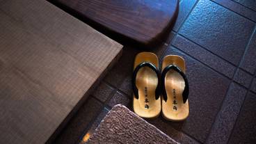 内装の詳細 / 21