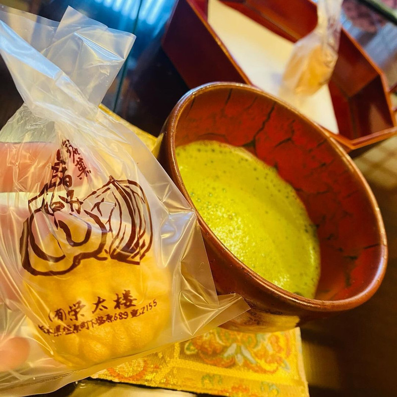 ウェルカムサービスの抹茶とお菓子 / 1