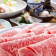 由布院温泉 由布の彩YADOYAおおはし