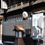 江戸時代そのまま！おひさまの舞台「長野・奈良井宿」がノスタルジック