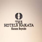 THE HOTELS HAKATA Kasane Bayside（福岡県 ビジネスホテル） / 2