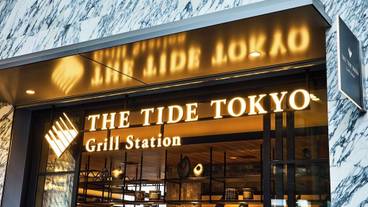 レストラン / 12