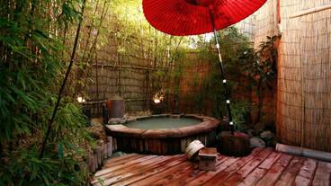 箱根仙石原温泉　おくど茶寮　利休庵（りきゅうあん）（ハコネセンゴクハラオンセン　オクドサリョウ　リキュウアン） / 1