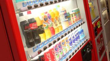 自動販売機 / 8