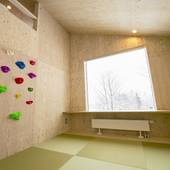 グリーン茶草（北海道 旅館） / 5