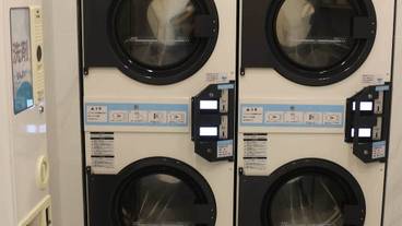 ランドリー ルーム / 9