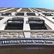 Welina Hotel Premier 中之島East