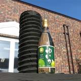 北海道ワイン 小樽ワインギャラリー（オタルワインギャラリー）