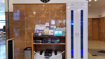 施設内の設備 / 7