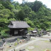 高湯温泉 旅館 玉子湯（福島県 旅館） / 4