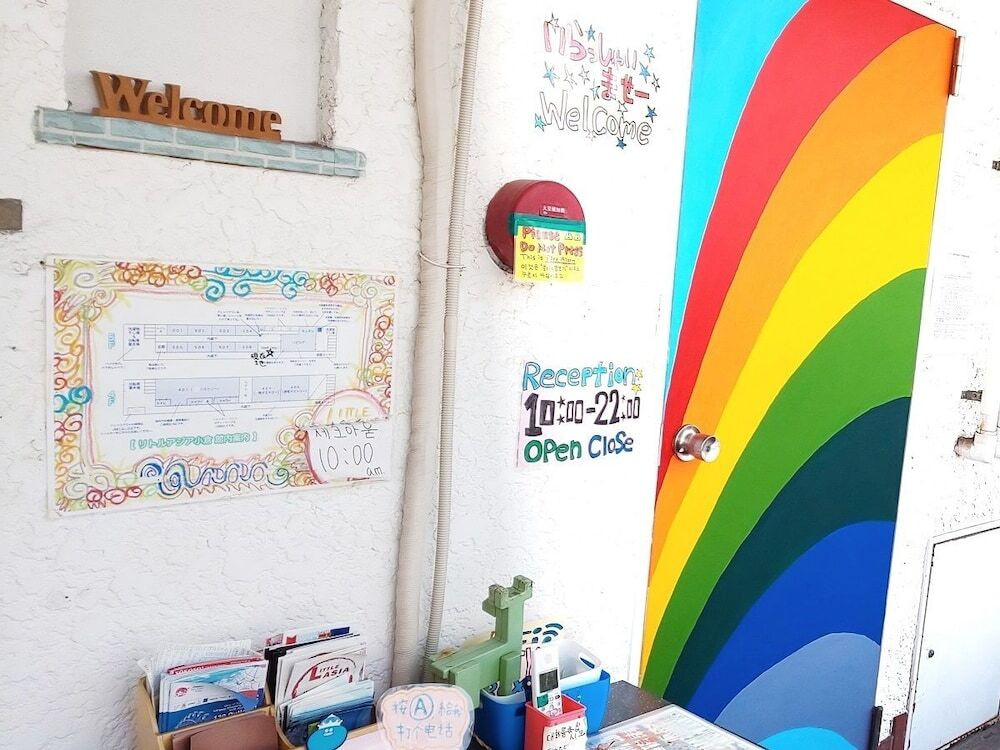 福岡ゲストハウスリトルアジア小倉3913440