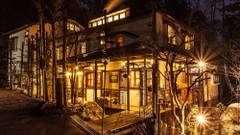 オーベルジュ飛騨の森