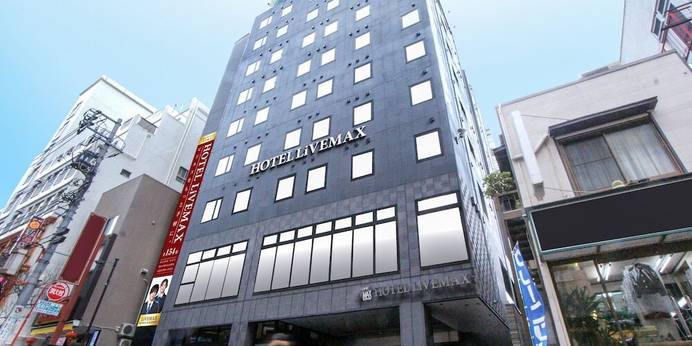 ホテルリブマックス横浜元町駅前(神奈川県 ビジネスホテル) / 1