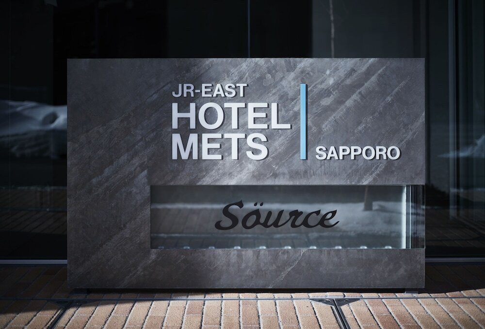 施設の正面