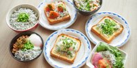 「湘南」で幸せな朝を迎えよう♪朝食がおいしいホテル8選／神奈川