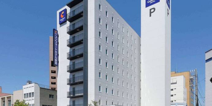 コンフォートホテル釧路(北海道 ビジネスホテル) / 1