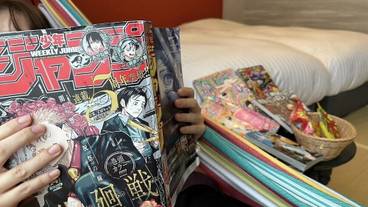 コンセプトルーム 金魚・やかん・印象／漫画雑誌 / 16