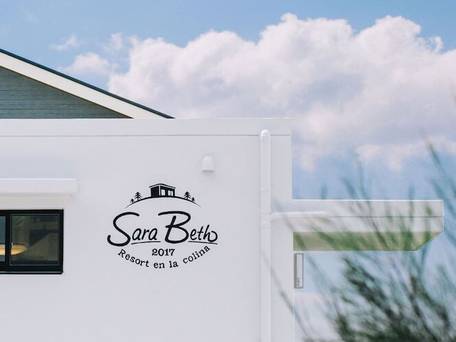 ユナイテッドリゾート サラベス / 1