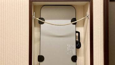 施設内の設備 / 2