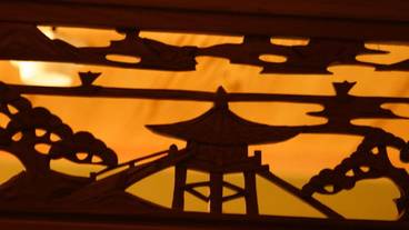 内装の詳細 / 12