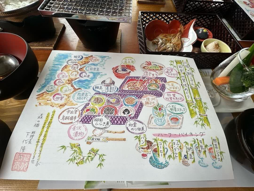 aaayaaaaaka4さんの写真 / 1