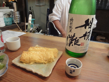 「焼貝うぐいす」料理 682939 貝の出汁巻き