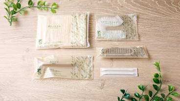 リビング エリア / 26