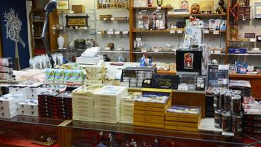 ギフト ショップ / 6