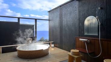 無料貸切露天風呂/ぼんぼり / 4