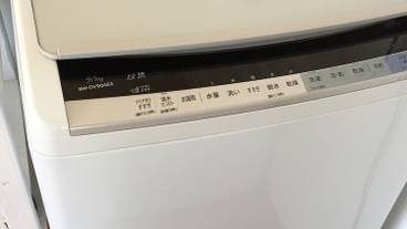 ランドリー / 16