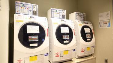 ランドリー ルーム / 14