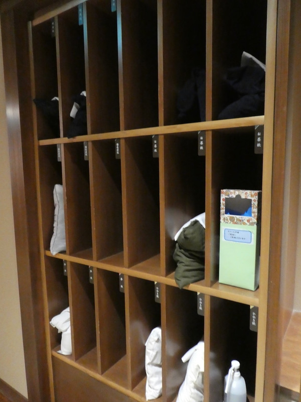 枕、選べます。