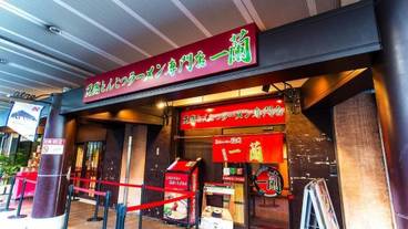 施設からの眺望 / 14