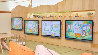 スーペリア ツインルーム