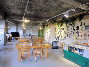 「山薬」 内観 36686942 店内２