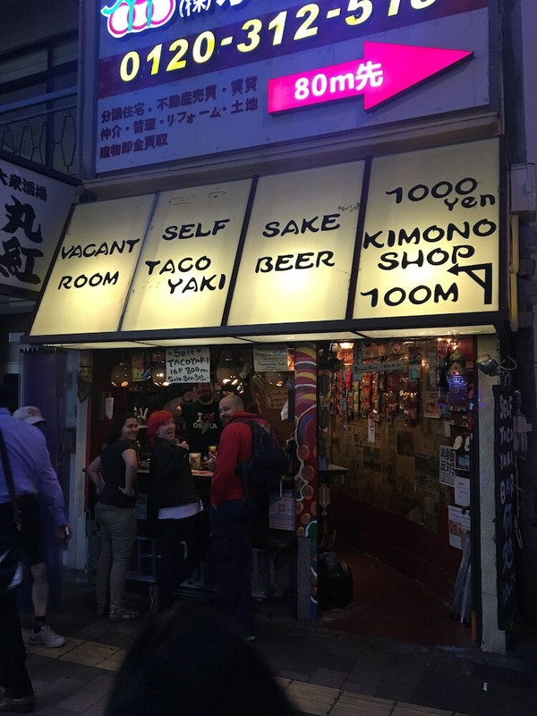 施設からの眺望