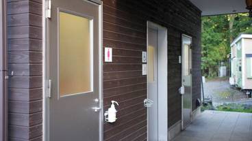 施設内の設備 / 7